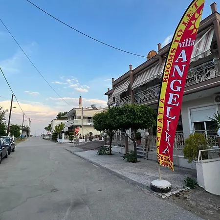 Apartamento Vangelis *