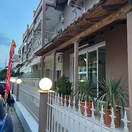 Apartment Vangelis *
